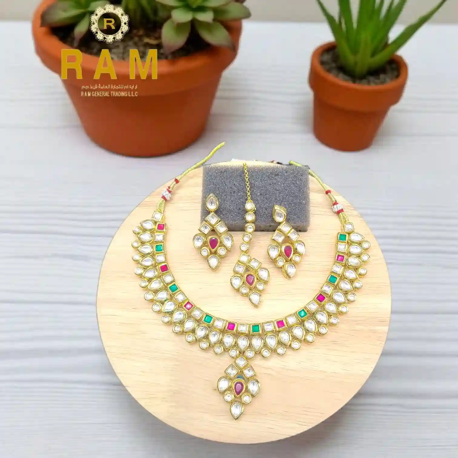 KUDAN NECKLESS