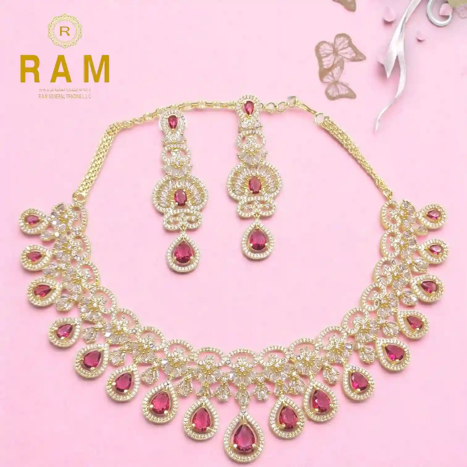 AD NECKLESS