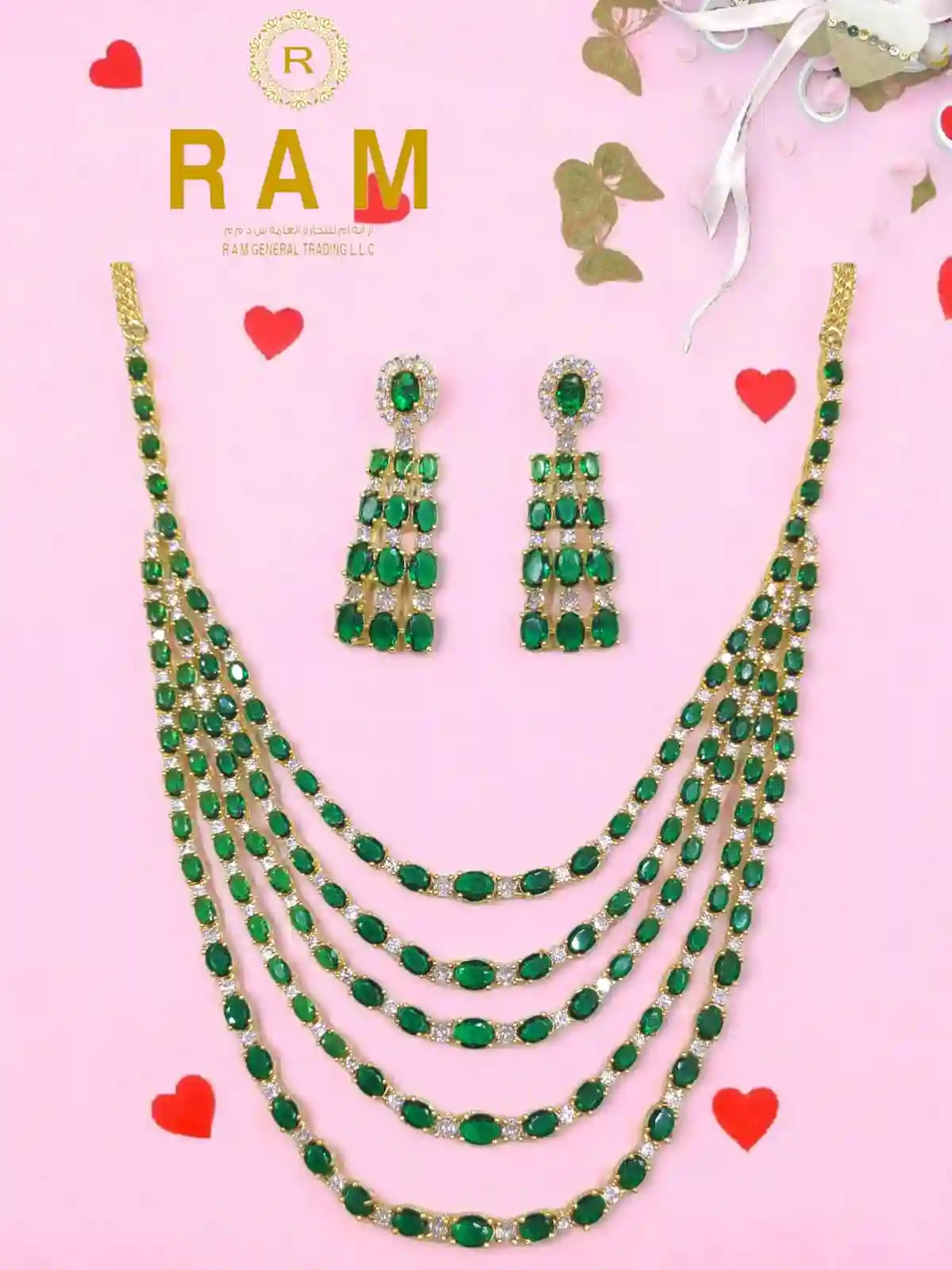 AD NECKLESS