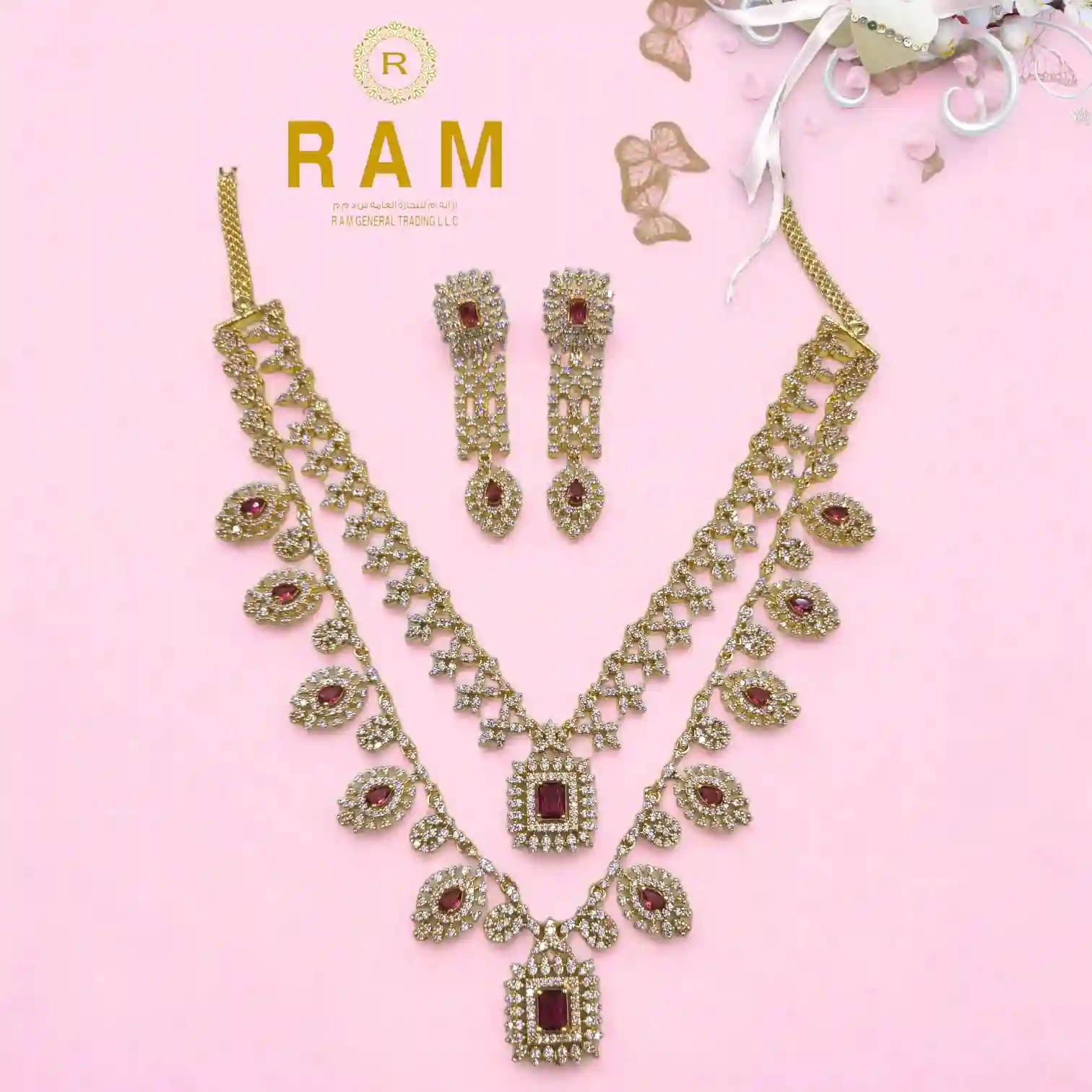 AD NECKLESS