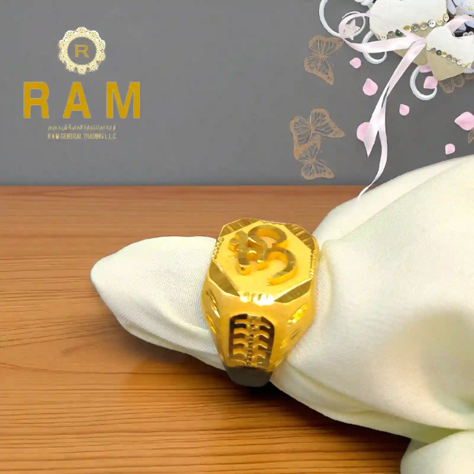 KUDAN RING